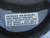 AS-3916/VRC LOW-PROFILE VEHICLE MOUNT VHF AND UHF SINCGARS ANTENNA 30-88 MHZ
 T142365