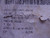 LOT OF 2 040-322-02 2530-01-487-4628 BRAKE SHOE T143619