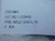 2590LTST-0001 2590-01-496-0055 VEHICULAR MAINTENANCE KIT T143525