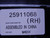 FORD 25911068 REAR SPEAKER T144554
