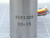 FEEDBACK CONTROLS PRECISION GEAR 10299 9191209 92-15 MOTOR T147305