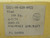 LOT OF 100 SIKORSKY AIRCRAFT 2600-4S NUTS T148070