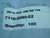 LOT OF 100  7116-2090-02 6MM BLADE FEMALE CRIMP T151911