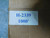 DEVILBISS H-2339 POLYETHYLENE TUBING 900 FT T153239