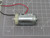 5405307B-ECP502829 IPVS MOTOR T155301