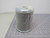 LOT OF 2 NAPA GOLD FILTERS 7741XE TRANSMISSION OIL FILTER T160053