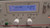 TOELLNER TOE 8951 DC POWER SUPPLY 400 WATT T161857