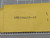 LOT OF 45 AN500A416-10 SCREW MACHINE T162455