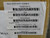 LOT OF 275 MOLEX 1302010513 56-3384-M20 MIC SHELL MA M12X1 GREY M20 T168237