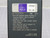FUJI CP643 V1.39 MEMORY CARD FLASH T171914