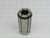 NIKKEN SK16-12 HIGH PRECISION INCH-METRIC COLLET T175729