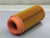 55071773  Air Filter  For Sale