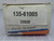 VIPAR 135-61005 33828 WHEEL CYLINDER ASSEMBLY T176194