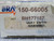 150-66005 BH177187 BRAKE HOSE T176511