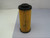 WIX FILTERS 57312 OIL FILTER WITH CAP T176633