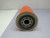 FRAM PH42 OIL FILTER T176718