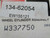 BORG WARNER 134-62054 EW155121 WHEEL CYLINDER ASSEMBLY T176852
