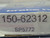 CARQUEST 150-62312 SP5772 BRAKE HOSE T177185