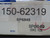 CARQUEST 150-62319 SP6849 BRAKE HOSE T177197