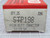 LOT OF 25 STANDARD STP198 TERMINAL T177218