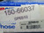 CARQUEST 150-66037 SP6510 BRAKE HOSE T177308