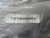 BRP 707900564 PLASTIC CAR GRILL T178412