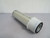 17 18 FILTER ELEMENT INTAKE 2990-01-103-3268 T178869