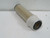 PA2344-FN 12658 FILTER ELEMENT T178912