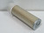 PA2344-FN 12658 FILTER ELEMENT T178912