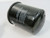 EATON 941107 OIL FILTER T178919