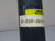 METARIS HYDRAULICS M-326-2907-920 SHAFT AND GEAR T179819