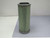 P104030 AIR FILTER T180099