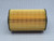 0118-1061 2910121230997 FUEL FILTER ELEMENT T180242