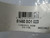 A27 SO4-L ARM STEEL UPPER T180265