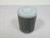 ALLISON 29548987 FILTER TRANSMISSION T180714