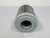 ALLISON 29548987 FILTER TRANSMISSION T180714