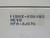 RECAL COMMUNICATION OJ198-858221-1 11982-858193 COMUNICACIÃÂ¨ÃÂ´ÃÂ¸N UNIT T182693