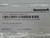 HONEYWELL 70E-STDBATT KIT DOLPHIN 70E BLACK ACCESSORY T184392
