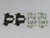 LOT OF 157 SK143 DISC BRAKE PADS