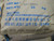 CCP PRT 3030 104X PLASTIC MATERIAL RESIN 55 LBS T185221