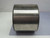 254A9745-101 25449 STEEL RING 423288627 T186376