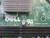DELL E93839 GA0404 MOTHERBOARD FOXCONN E253117 T187117