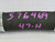 EATON 16U 57646947-H HOSES T187179