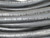 P-7K-254-1-MSHA FT-2 CABLE E123366 T187247