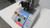 IMADA MX2 VERTICAL MOTORIZED TEST STAND M1127