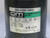 ORIENTAL MOTOR 5RK40GN-AMUL VEXTA 2IK6GN-AWJ AC MAGNETIC BRAKE MOTOR 115 VAC 1300-1500 RPM T188030