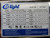 ENLIGHT EN-470MP POWER SUPPLY 470 W DUAL FAN T189922