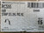 LOT OF 15 ROYAL ELECTRICAL RCS55 STRAP STL 2HL PVC RC 04 IN T191268