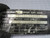 BOEING 3MIT65B80190 LOCK ASSY-DOOR 747 T192469