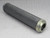 HES 7501-12D-630 12 VDC STATIC FORCE 1500 LBS DYNAMIC FORCE 70 FT-LBS T194514